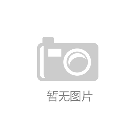電氣工程師（智能物流方向）